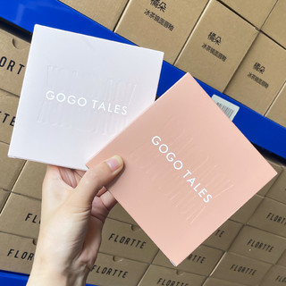 Bảng phấn mắt Gogotales 25 ô