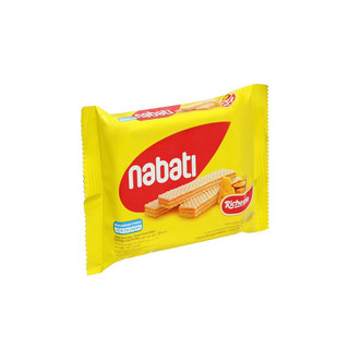 Bánh xốp nhân phô mai Nabati gói 50g