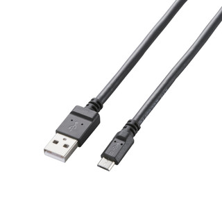 Dây cáp microUSB (A-microB) Elecom MPA-AMBC2U - sạc nhanh 2A chuẩn EU