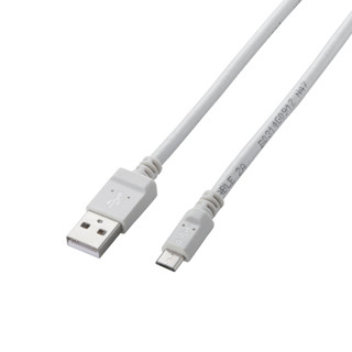 Dây cáp microUSB (A-microB) Elecom MPA-AMBC2U - sạc nhanh 2A chuẩn EU