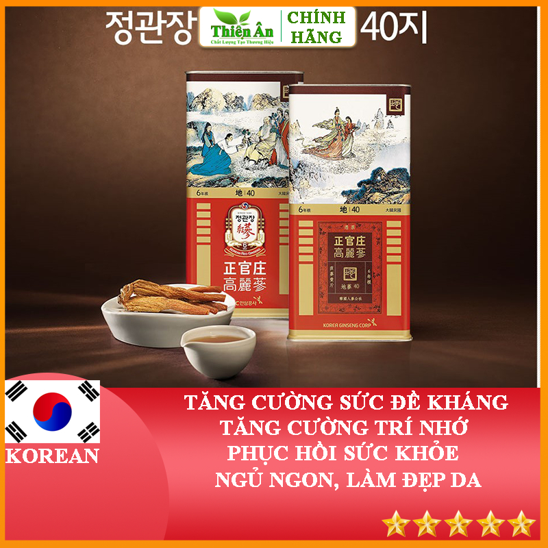 Lương Sâm Khô Nguyên Củ KGC Good Roots ( 37.5g, 75g )