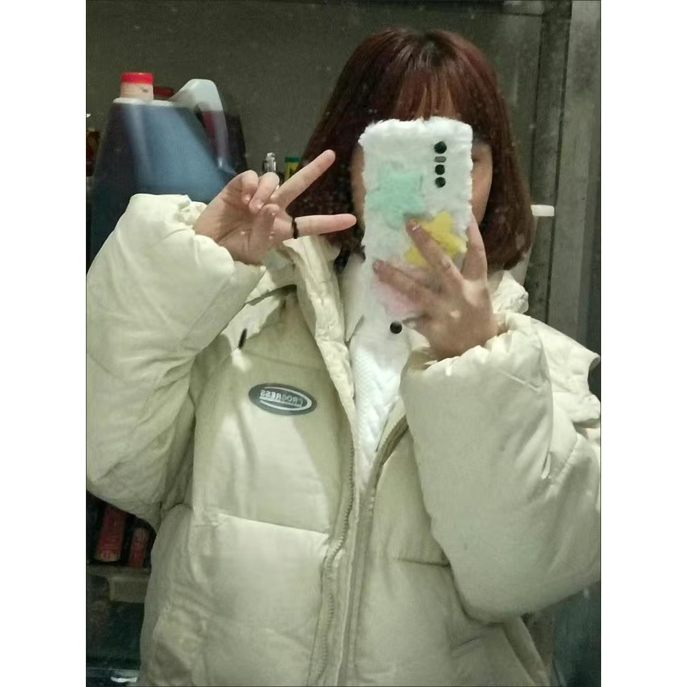 Áo phao dài đại hàn siêu sale 2023