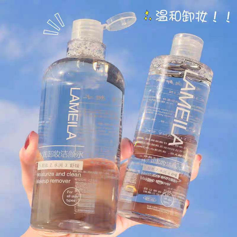 Nước Tẩy Trang LAMEILA 300ml MS 114