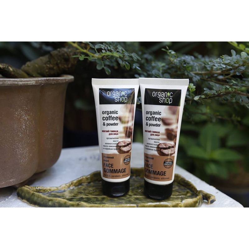 Tẩy da chết mặt Organic Shop Coffe 75ml hàng Nga chiết xuất từ hạt cà phê
