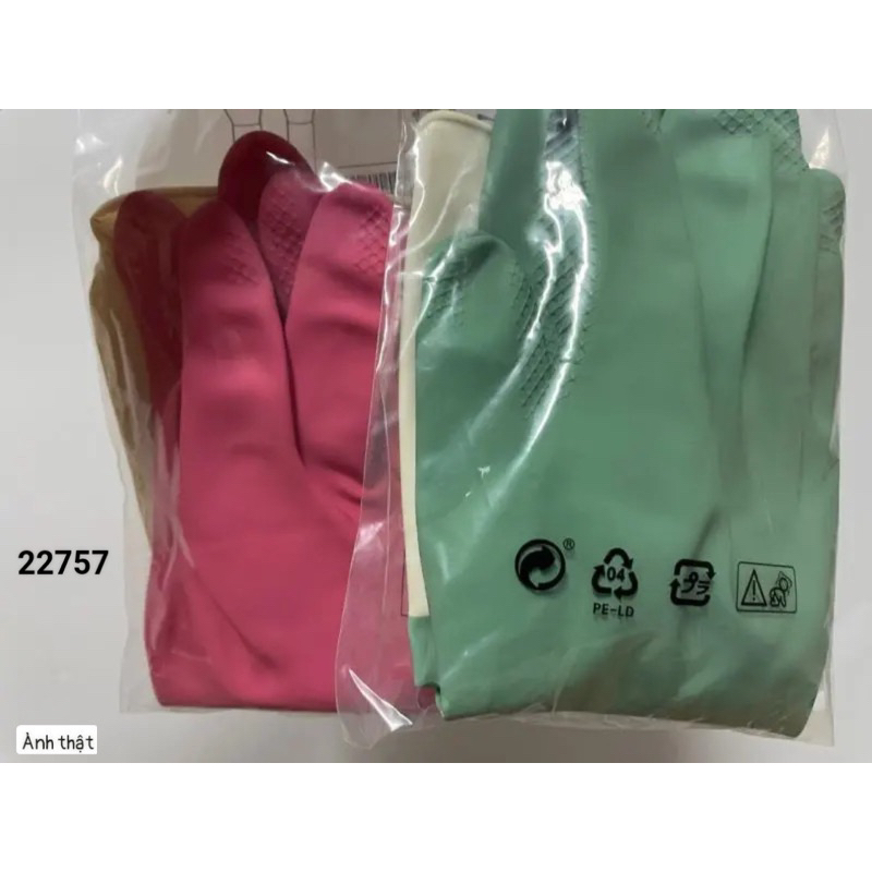 Gang tay cao su chính hãng IKEA