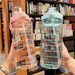 Bình nước 2l 2000ml cao cấp bình đựng nước có vạch báo giờ uống nước kèm ống hút thiết kế chống tràn