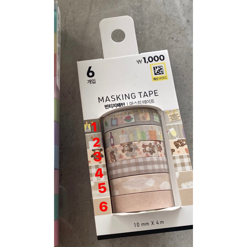 [Mẫu 1] Băng dính Washi Tape Daiso Hàn Quốc