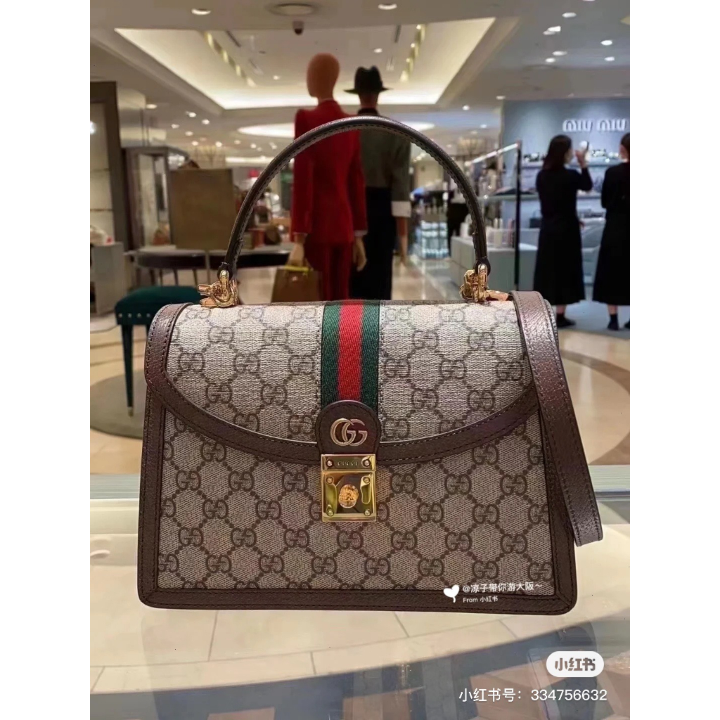 Túi GUC Màu Siêu Xinh Fullbox Ánh Thật Tự Chụpp