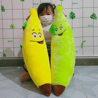 CHUỐI BÔNG (100cm) ĐỦ MÀU ĐỦ SIZE