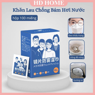 Khăn lau kính nano khăn giấy lau kính nano chống hơi nước mờ sương hơi thở