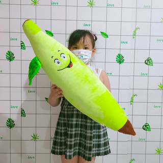 GỐI ÔM CHUỐI SIZE LỚN (100cm)