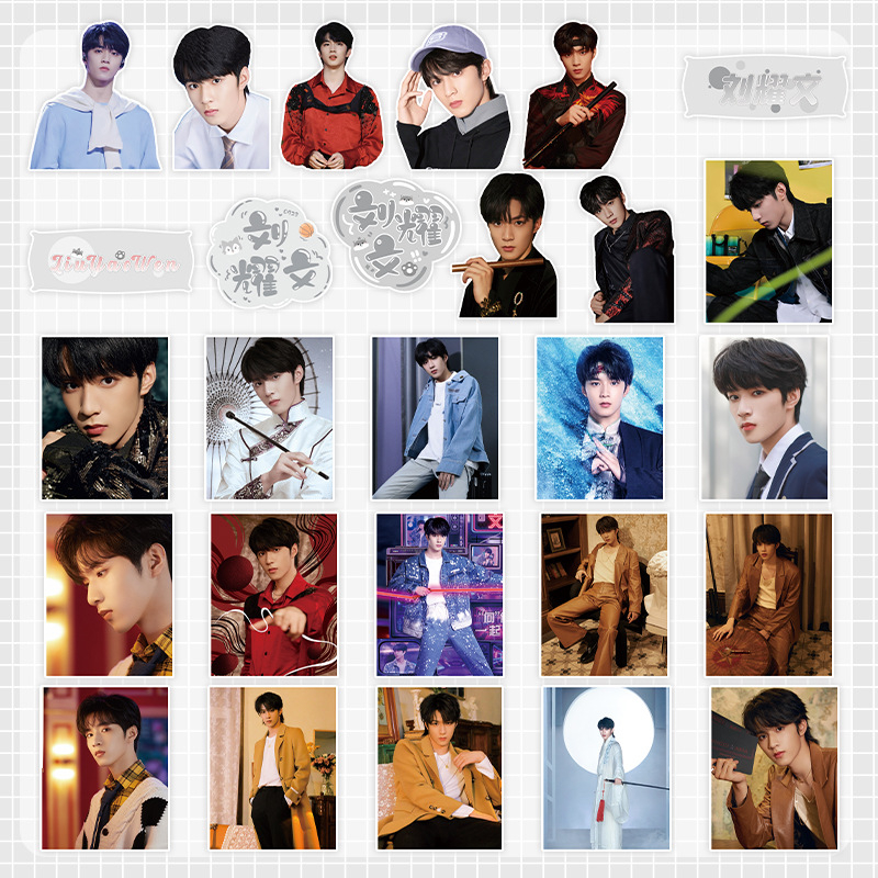 Hộp sticker Triệu Lộ Tư Hộp nhựa 120 miếng hình dán Sticker