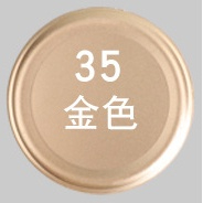 Sơn xóa vết xước xe chuẩn màu - Sơn ô tô pha sẵn - Sơn ATM màu trắng, đen, đỏ mận,vàng cát, ghi bạc