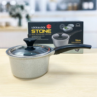 Quánh Đá Stone 7 Lớp 18cm Lock&Lock LCA6181D (cam kết hàng chuẩn, y hình)