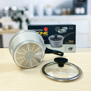 Quánh Đá Stone 7 Lớp 18cm Lock&Lock LCA6181D (cam kết hàng chuẩn, y hình)