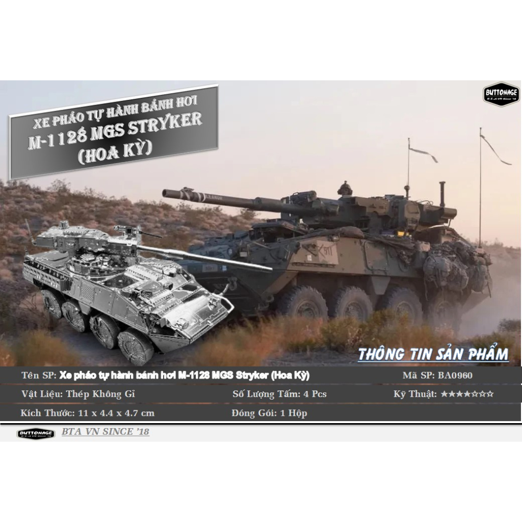 Mô Hình Lắp Ghép kim Loại 3D Xe pháo tự hành bánh hơi M-1128 MGS Stryker