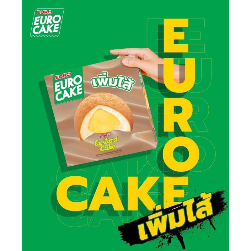 Bánh Kem Trứng Thái