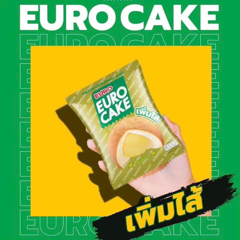 Bánh Kem Trứng Thái