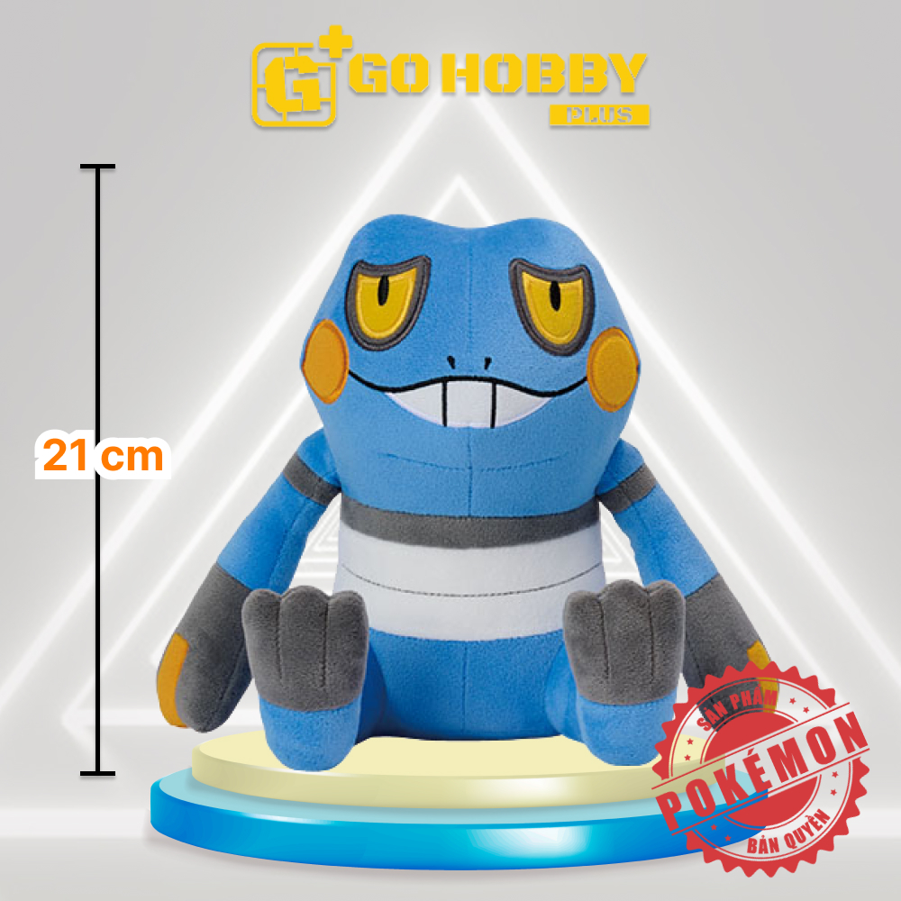 BANPRESTO | Thú bông Guregguru - Messou | POKEMON BIG PLUSH～CROAGUNK･SOBBLE～