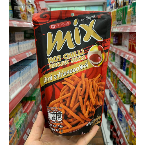 Snack bim bim que Mix Vfoods Thái Lan gói lớn