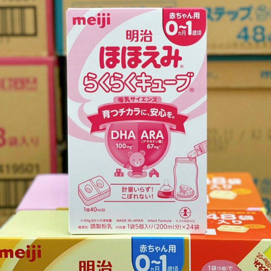 Sữa Meiji Thanh Hộp 24 Thanh  Thanh 27g