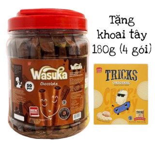 Bánh Ống Quế Wasuka Hương Socola Hủ 50 Thanh