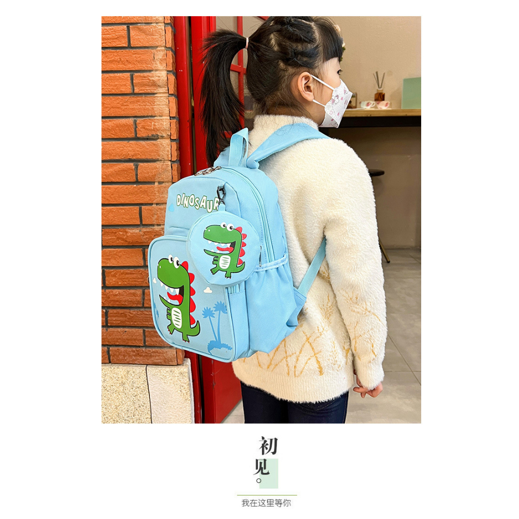 BALO CHO BÉ MẪU GIÁO HỌA TIẾT HOẠT HÌNH DỄ THƯƠNG 760