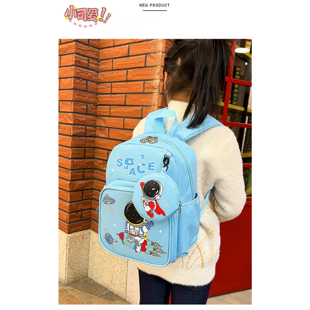 BALO CHO BÉ MẪU GIÁO HỌA TIẾT HOẠT HÌNH DỄ THƯƠNG 760