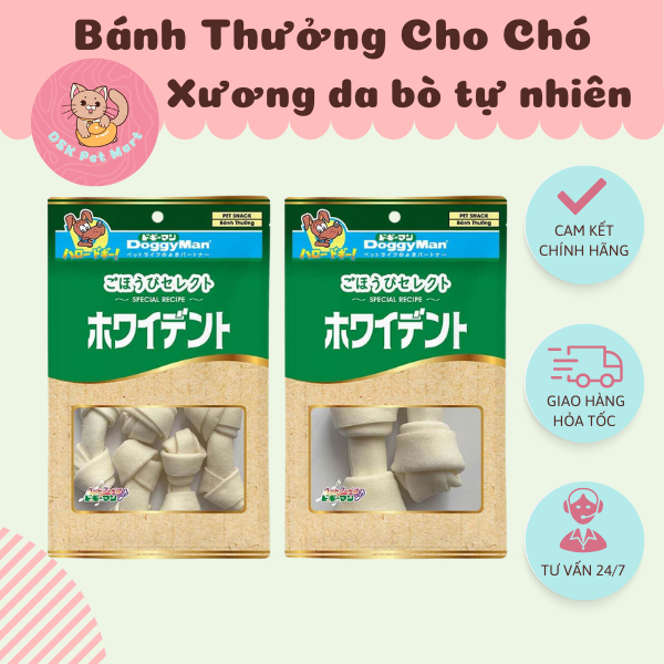 Xương Da Bò Tự Nhiên Cho Chó - DoggyMan