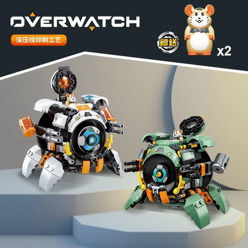 Đồ Chơi Lắp Ghép 12in1 Mô Hình Wreking Ball Hamster