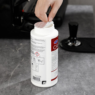 Bột vệ sinh máy pha cà phê Espresso Cafiza ( Urnex Mỹ )