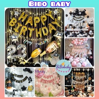 Sét bóng trang trí sinh nhật cho người lớn - BiBo baby