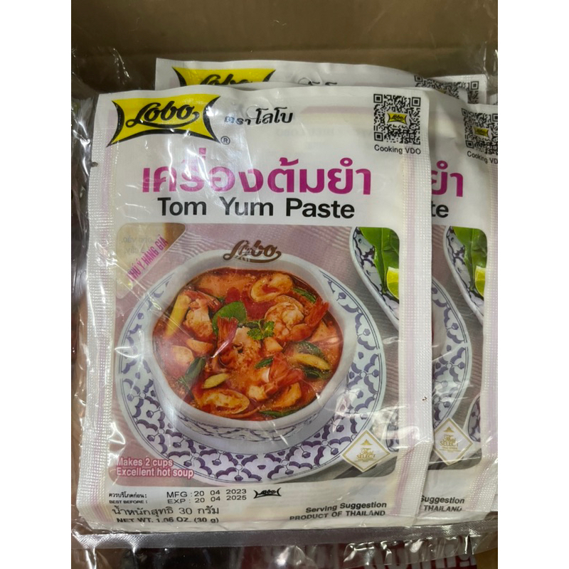 Gia vị cay hiệu LOBO (lốc 10 gói x 30gr)