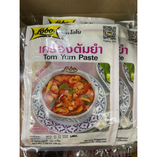 Gia vị cay hiệu lobo