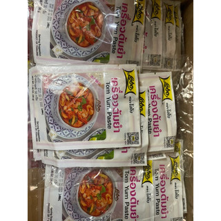 Gia vị cay hiệu LOBO (lốc 10 gói x 30gr)