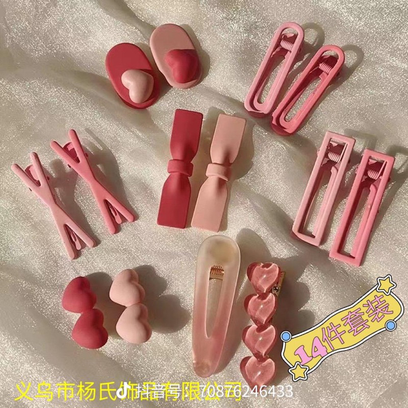 SET KẸP TÓC 19 CHI TIẾT MÀU HỒNG DỄ THƯƠNG CHO BÉ GÁI
