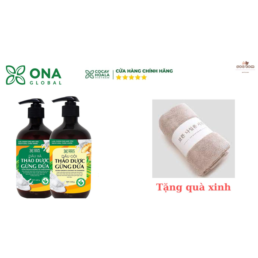 Dầu Gội Thảo Dược Hữu Cơ Gừng Dừa Hữu Cơ Cocayhoala Cao Cấp COCAYHOALA Giảm Rụng Tóc Giúp Tóc Mềm Mượt Dung tích 440g