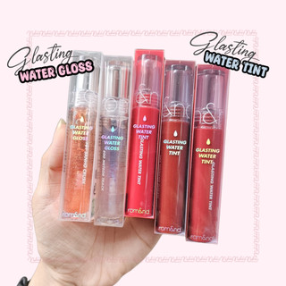 Son tint bóng Romand Glasting Water Tint, son bóng Glasting Water Gloss