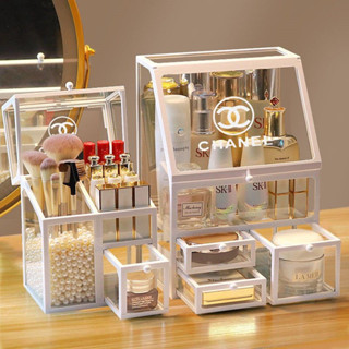 KỆ ĐỰNG MỸ PHẨM THUỶ TINH CAO CẤP CÓ NẮP ĐẬY/ HỘP ĐỰNG MỸ PHẨM KÈM HỘP ĐỰNG CỌ SON MÔI/ KÈM HẠT