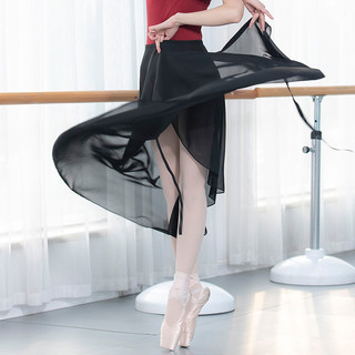 [Có Sẵn] Tà váy múa ballet dáng dài MBL02 - Đồ Múa Tịnh Nhi