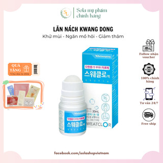 Lăn nách kwangdong, lăn hỗ trợ khử mùi hôi nách, tay, chân kwang dong hàn quốc 30ml