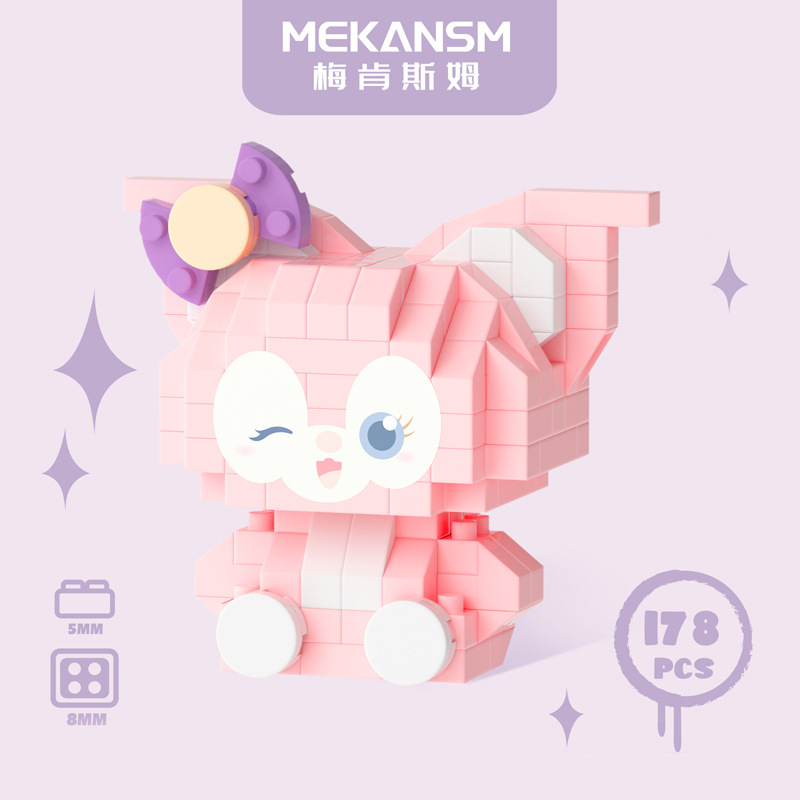 Đồ chơi lắp ráp mini cinamorol Kuromi Yugui chú chó chạy xe đồ chơi le go mini nhân vật hoạt hình cute