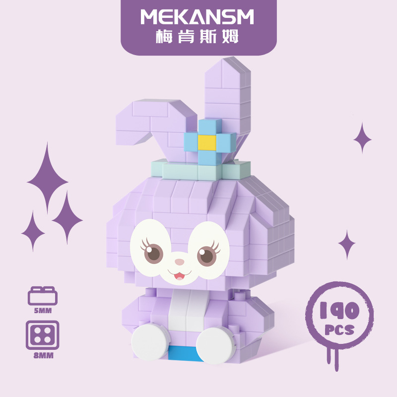 Đồ chơi lắp ráp mini cinamorol Kuromi Yugui chú chó chạy xe đồ chơi le go mini nhân vật hoạt hình cute