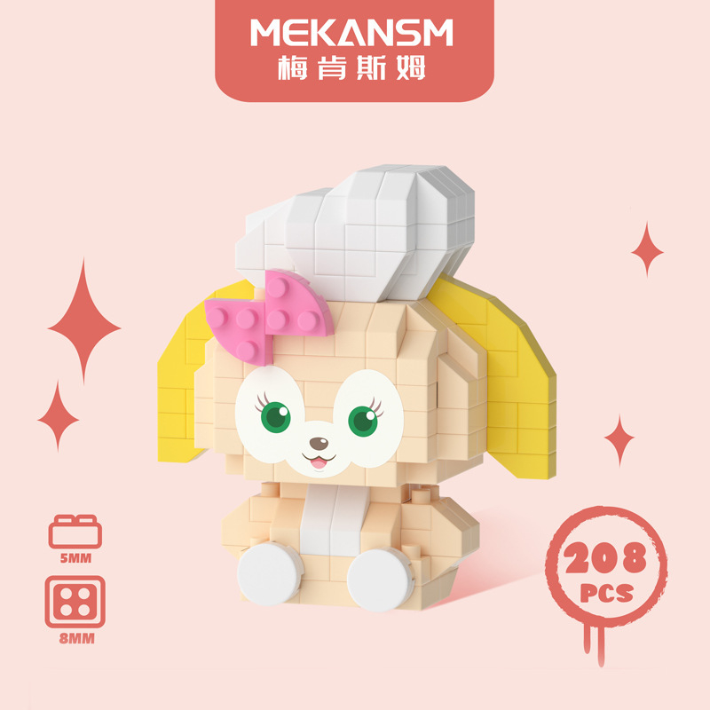 Đồ chơi lắp ráp mini cinamorol Kuromi Yugui chú chó chạy xe đồ chơi le go mini nhân vật hoạt hình cute