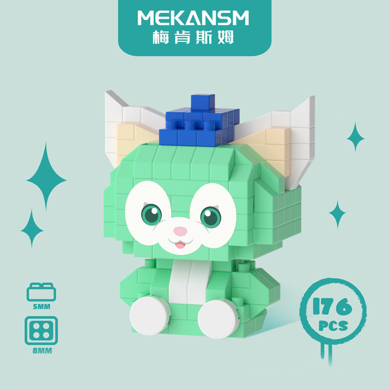 Đồ chơi lắp ráp mini cinamorol Kuromi Yugui chú chó chạy xe đồ chơi le go mini nhân vật hoạt hình cute