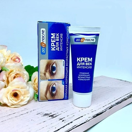 Kem Giảm Nhăn Mắt, Vết Chân Chim, Thâm Bọng Mắt Kpem Chính Hãng Nga 30ml