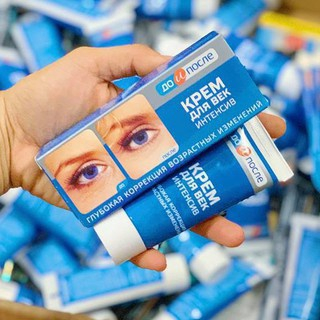 Kem Giảm Nhăn Mắt, Vết Chân Chim, Thâm Bọng Mắt Kpem Chính Hãng Nga 30ml