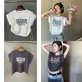 Áo croptop borip rút eo