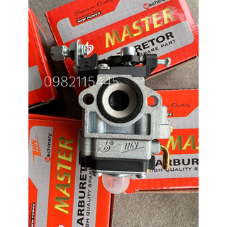 Bình xăng con máy cắt cỏ 260 master yinba hàng sịn
