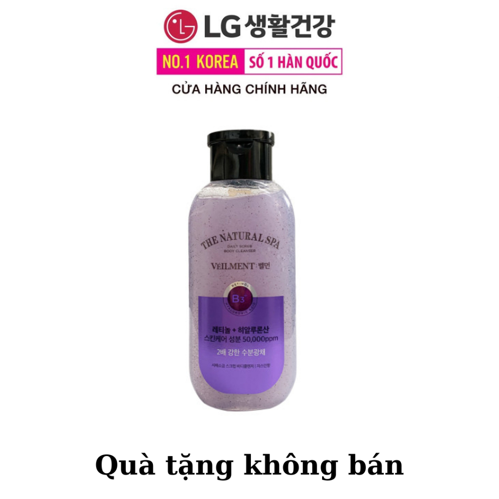 [Quà tặng không bán] Sữa tắm muối biển On The Body hương Jasmine 200g